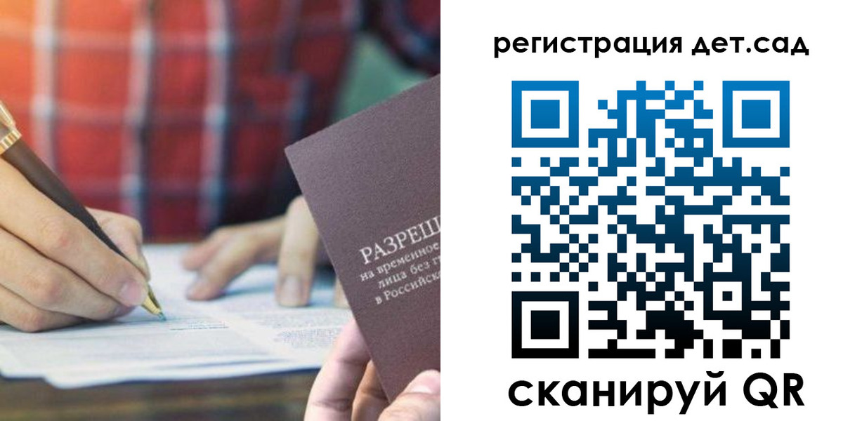 форма 3 в Первоуральске